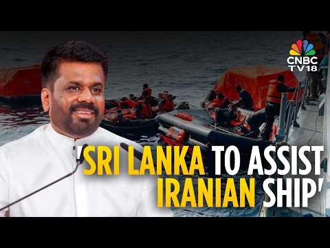Iranian Warship Attacked By US  | Sri Lanka To Bring Crew Of Second Iranian Vessel On Shore | N18G
