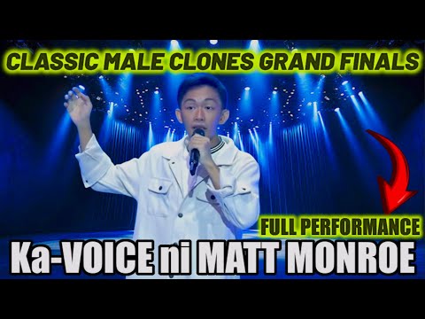 ROUELLE CARIÑO|CLASSIC MALE CLONES GRAND FINALS as MATT MONROE FULL PERFORMANCE|AUGUST 23 2025