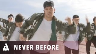 Kur - Never Before ft. Meek Mill | A-TEAM | @kurngb @MeekMill