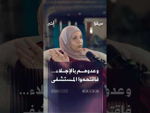 Yemeni Windows Media
