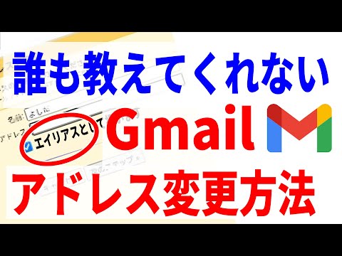 電子メール アドレスの検索をやめる: 次の方法を使用して電子メール アドレスを検索します。