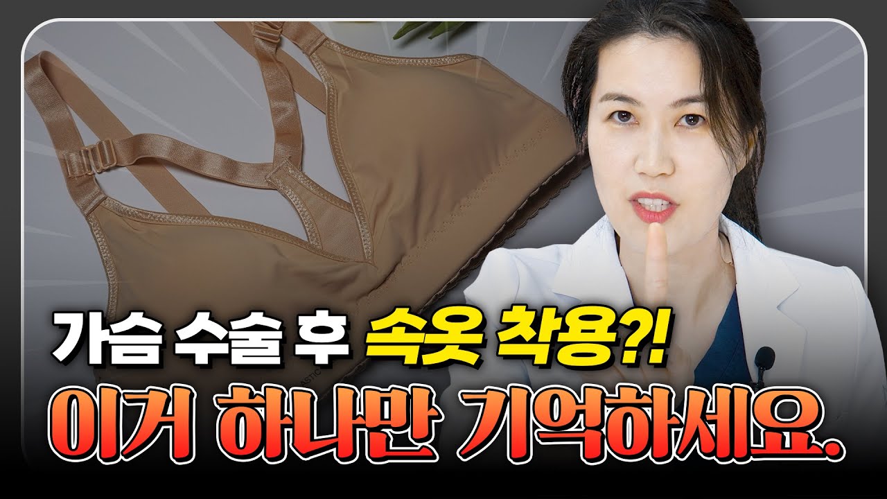 NANA TV 영상 썸네일