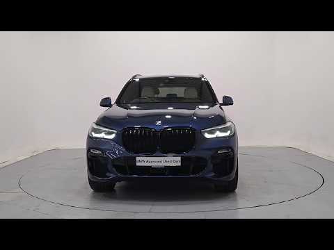 BMW X5 xDrive45e M Sport - Image 2