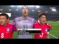 Korea Rep vs Uruguay : National Anthems (2014.9.8)