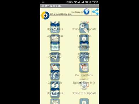 lic software for android – licapp