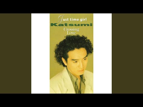 Just time Girl
