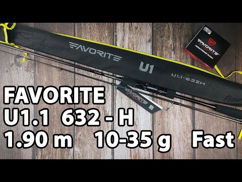 Спінінг Favorite U1 632-H 1.90m 10-35g Fast