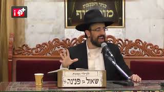 הרב מאיר אליהו | פרשת בשלח | מוסאיוף - ה׳תשע״ט (הרב מאיר אליהו) - התמונה מוצגת ישירות מתוך אתר האינטרנט יוטיוב. זכויות היוצרים בתמונה שייכות ליוצרה. קישור קרדיט למקור התוכן נמצא בתוך דף הסרטון