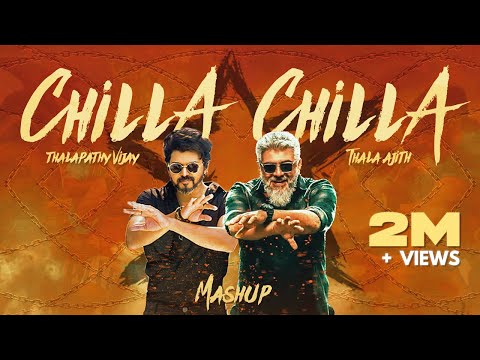 CHILLA CHILLA Song | Ajith & Vijay (Dance Video)