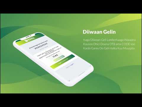 Easyway Exchange video thumbnail