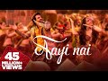 Kati Raat Maine Kheto Main Tu Aayi Nai Stree 2 Shraddha Kapoor Rajkummar Rao Pawan Singh