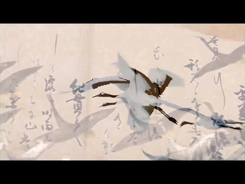 'Edo Avant-Garde:' In Conversation with Director Linda Hoaglund