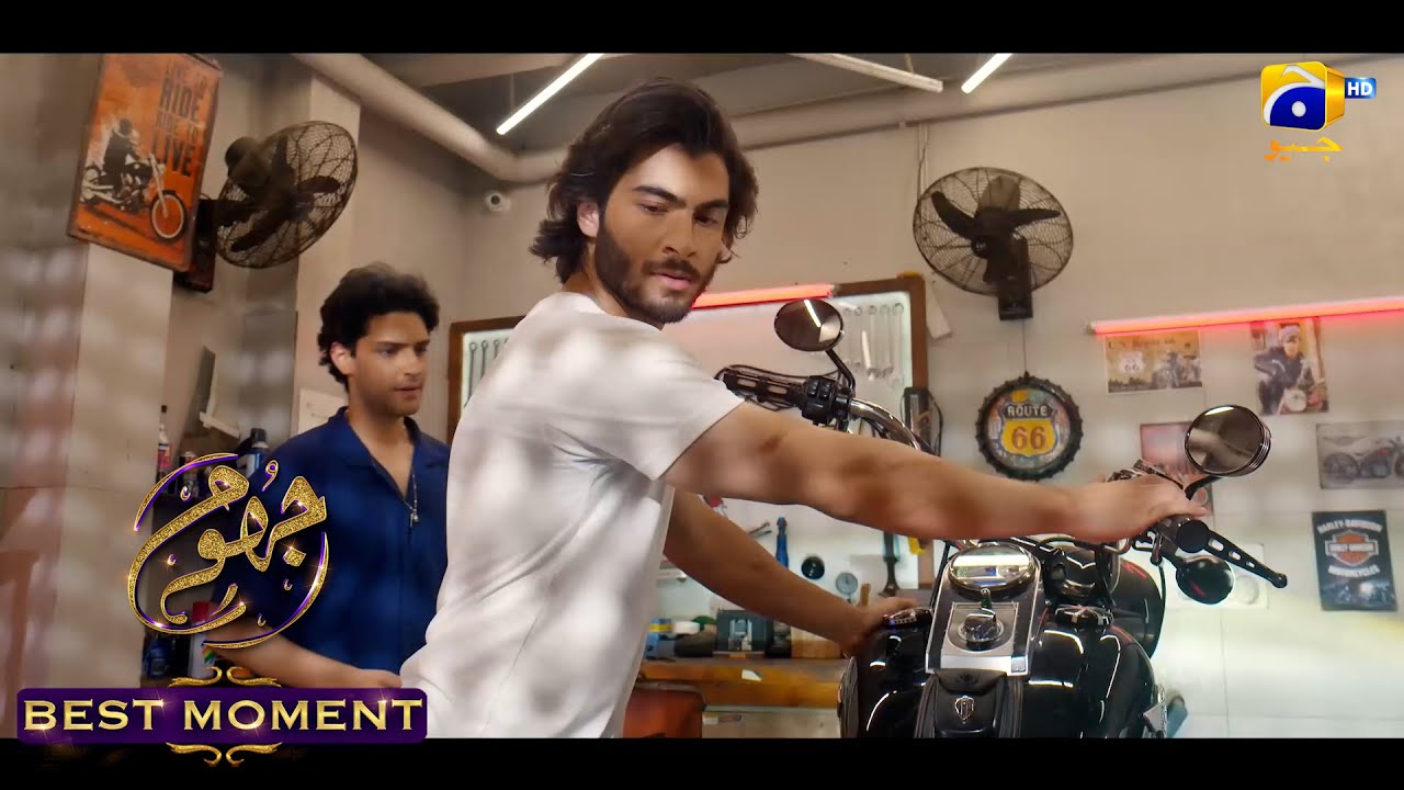 Jhoom Episode 03 || 𝐁𝐞𝐬𝐭 𝐌𝐨𝐦𝐞𝐧𝐭 𝟎𝟐 ||  Haroon Kadwani - Zara Noor Abbas || Har Pal Geo