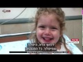 נשלח על ידי מינהלת-האתר בתאריך Tue Feb 14 2017 ב- 02:20pm