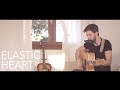 Sia - Elastic Heart feat. Shia LaBeouf & Maddie ...