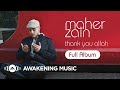 Maher Zain - Thank You Allah | Full Album (Platinum Edition)