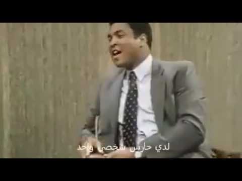 mohamed ali klay the légend