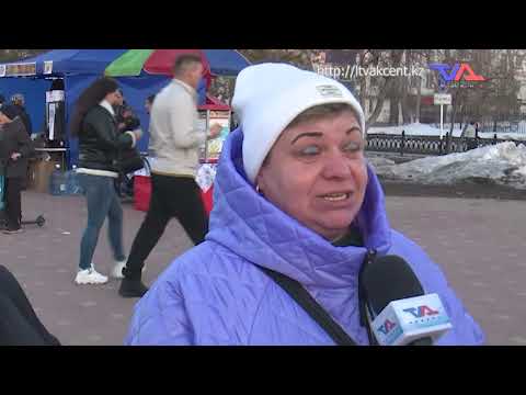 Выпуск программы “День” от 26 марта 2026г.