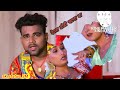 Devra Dhori Chatna Ba Ak Status 3m Chandan Chanchal Status