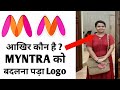 Myntra Logo Controversy Myntra Changed New Logo Launched