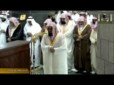 Makkah Taraweeh 2017 - 26th Ramadan - Sheikh Shuraim 1/2