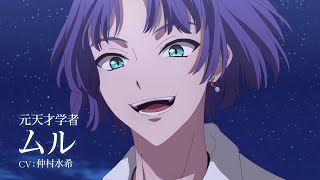 国別キャラクターPV