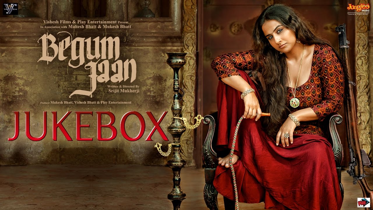 Holi Khelein Lyrics  | Begum Jaan | Vidya Balan,Gauahar Khan | Anmol Malik, Shreya Ghoshal | Anu Malik