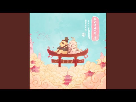 Video thumbnail for City Lights