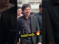 Thalapathy Vijay: The Real  BAASHA 🔥 #vijay #thalapathy #tamil #ytshorts