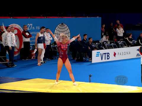 DAVIDSON Shanice (GBR) W - 2019 Trampoline Worlds, Tokyo (JPN) - Qualification Tumbling R1