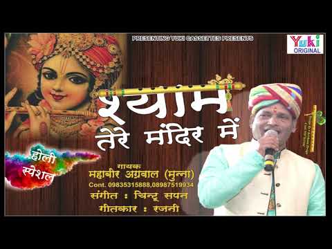 YouTube Fallback Thumbnail