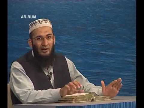 Sout ul Quran 461 - Surah Ar Room 30[28-37].wmv