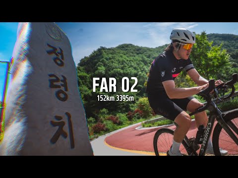 라파 FAR 02 곡성 라이딩|정령치 올라서 울 뻔함. 그래블도 있음