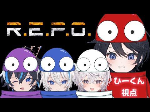【R.E.P.Oコラボ】この4人で果たして協力プレーはできるのか!?【ひーくん/那ノ津オルカ/クライノート/柚月依】