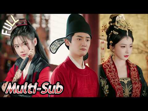 苦命小夥穿成古代探花郎，還能聽見女帝的心聲！權勢與榮耀接踵而至，傳奇人生就此開啟~丨《偷聽心聲 滿朝文武等我上朝》全集 #短劇全集 #精彩短劇推薦 #短劇 #minidrama MTDJ