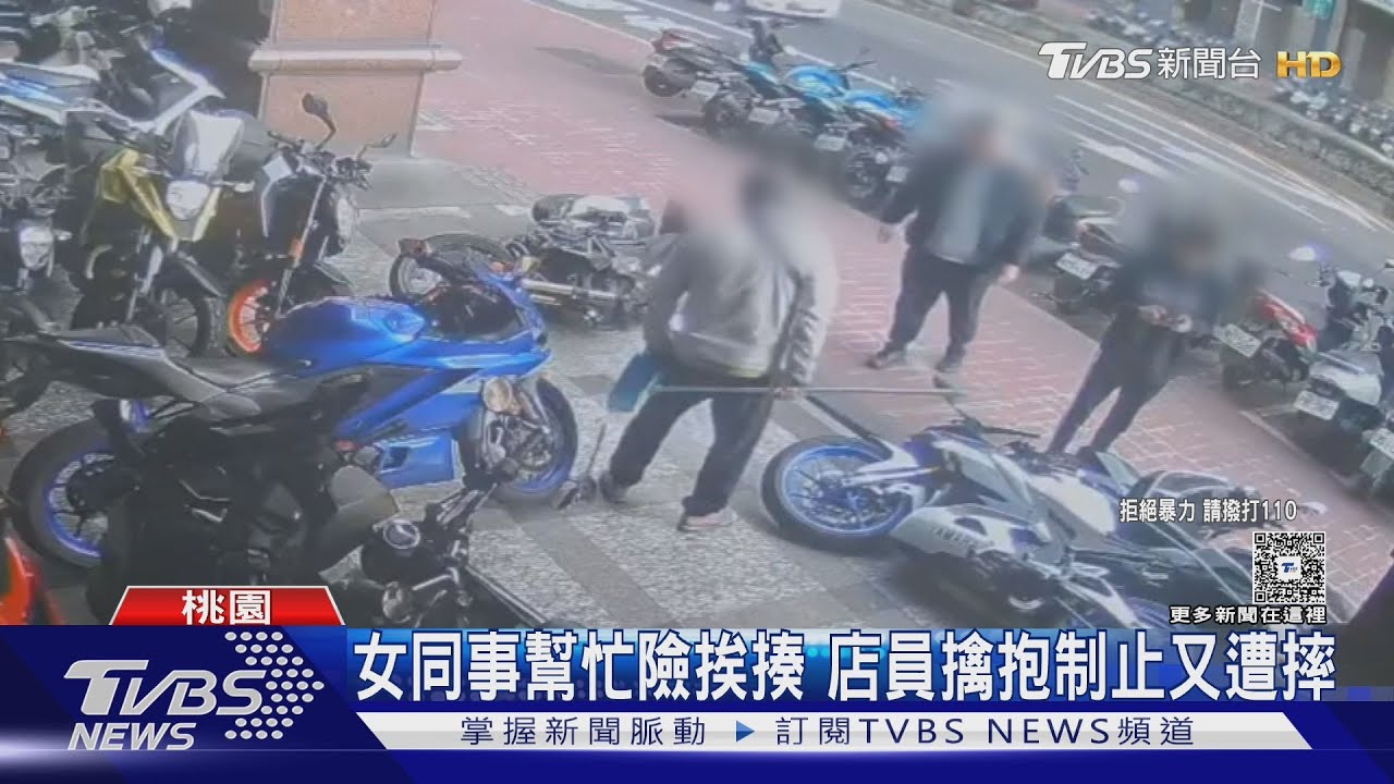 桃園男刀架脖閒晃!再闖重機行「狂毆店員」 怒推倒機車嗆聲
