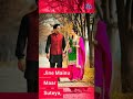 Jine Mera Dil Luteya Punjabi Song Whatsapp Status