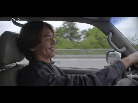 [우수] 메인 예고편