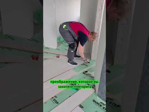 фото укладка ламината любой сложности. укладка ламинат за 1 день. ровный пол без перепадов. 0