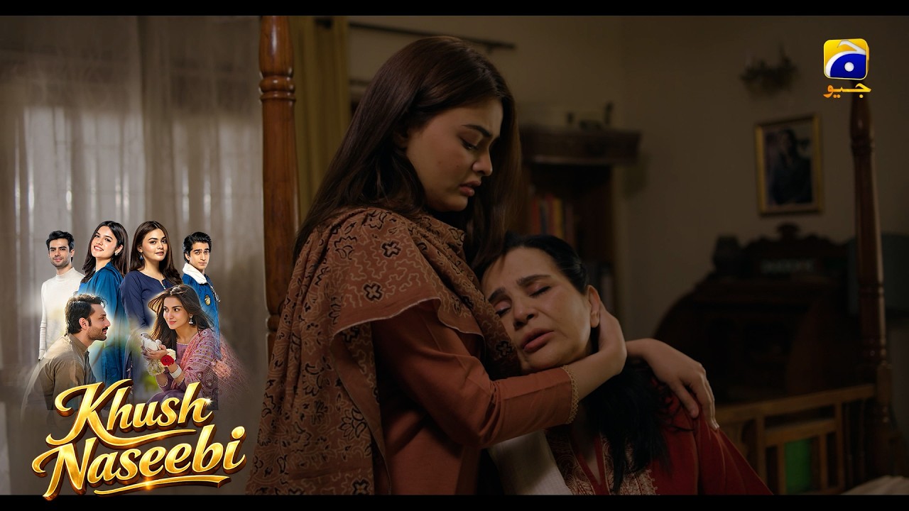 Sauteli Maa Ki Nautanki😭😭 || Khush Naseebi || Har Pal Geo