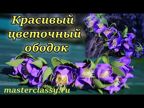 Как сделать из бисера вишню фото 402