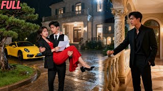 CEO Is Furious When The Woman He Loves Is Taken By Another Man!