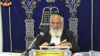 "משא דומה" מי זה? ומה הקשר לשעיר? ישעיה המשך פרק כ"א ¤ הרב אברהם כהניאן ¤ י' אלול תשפ"ה (3.9.2025) (מוסדות תורת דוד) - התמונה מוצגת ישירות מתוך אתר האינטרנט יוטיוב. זכויות היוצרים בתמונה שייכות ליוצרה. קישור קרדיט למקור התוכן נמצא בתוך דף הסרטון