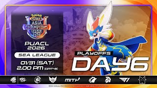【PUACL2026 東南アジアリーグ】Day 6  | Pokémon UNITE Asia Champions League 2026 SEA League | （英語配信のみ）