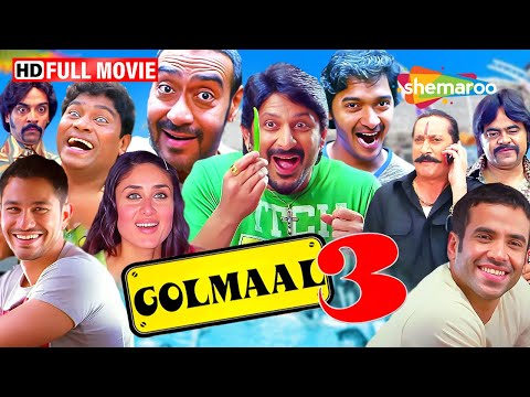 Golmaal 3 Full Comedy Movie - Ajay, Arshad, Kareena, Mithun, Tusshar , Shreyas, Kunal - Rohit Shetty