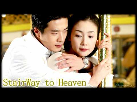 Geu Gut Man Eun-StairWay to heaven.mp4