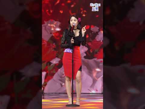 [세로직캠]김사은 - 서울탱고 미스트롯2 2화 직캠