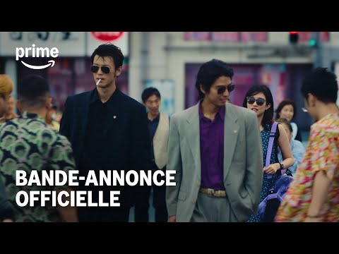 Bande-annonce