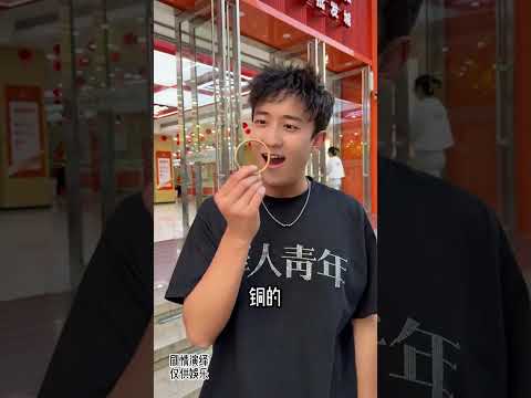 第22集 | 年轻人现在不仅整顿职场，还要整顿一下自己的婚礼现场啊！！！ #短劇 #劇情 #反轉 #日常 #情境劇