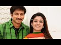 Hero The Bullet Full Movie In Hindi Dubbed Gopichand Nayanthara Prakash Raj Hd Reviews